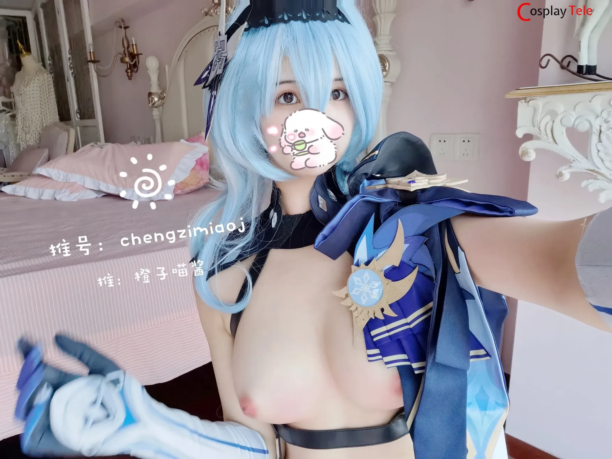 Chengzimiaoj cosplay Eula %E2%80%93 Genshin Impact 20 result