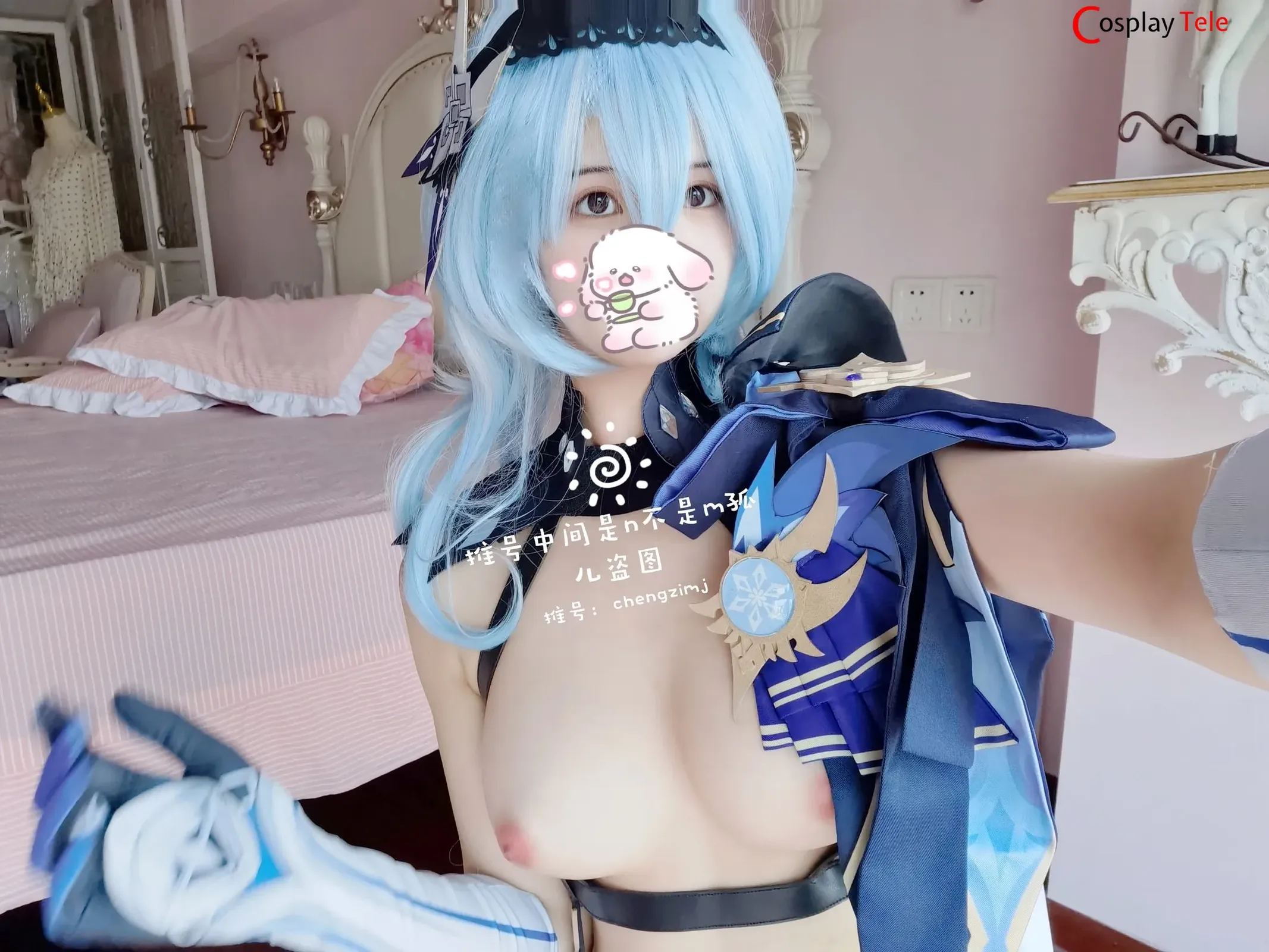 Chengzimiaoj cosplay Eula %E2%80%93 Genshin Impact 21 result