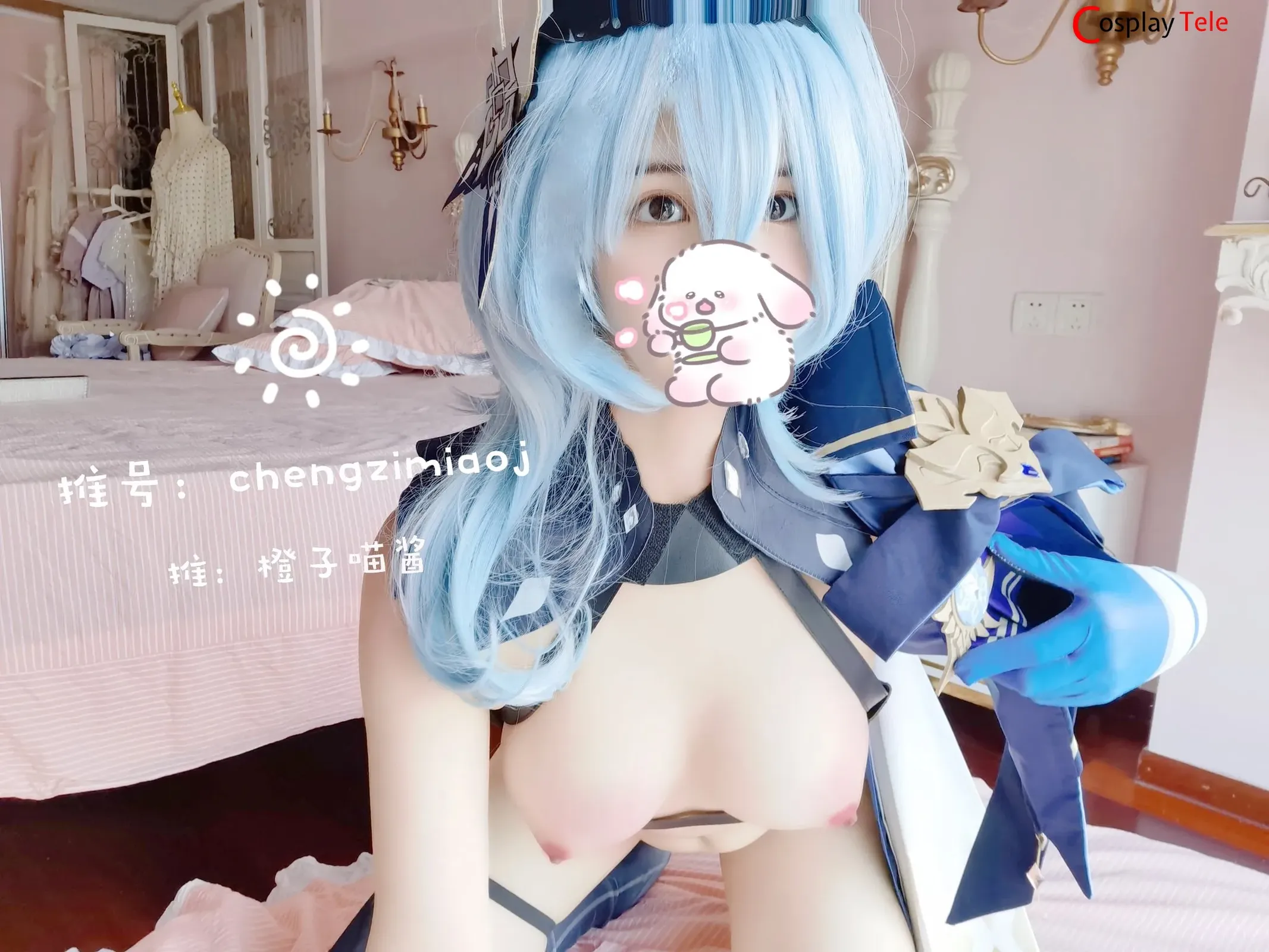 Chengzimiaoj cosplay Eula %E2%80%93 Genshin Impact 22 result