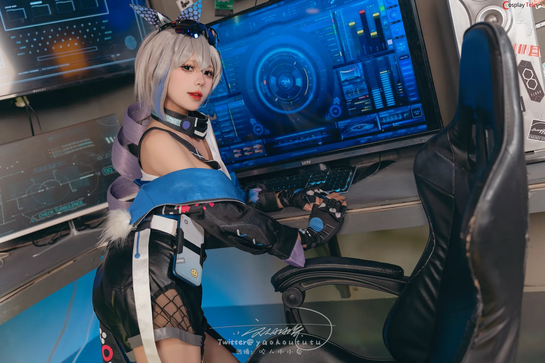 Yaokoututu cosplay Silver Wolf %E2%80%93 HonkaiStar Rail 17 result