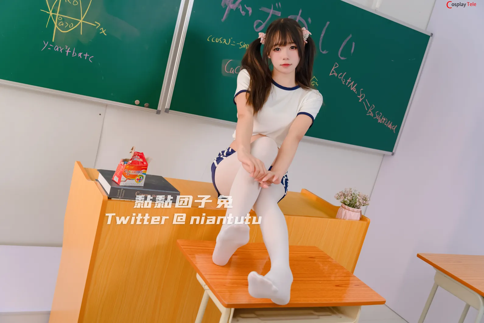 咬一口兔娘ovo (Yaokoututu) – Special Course “52 photos”