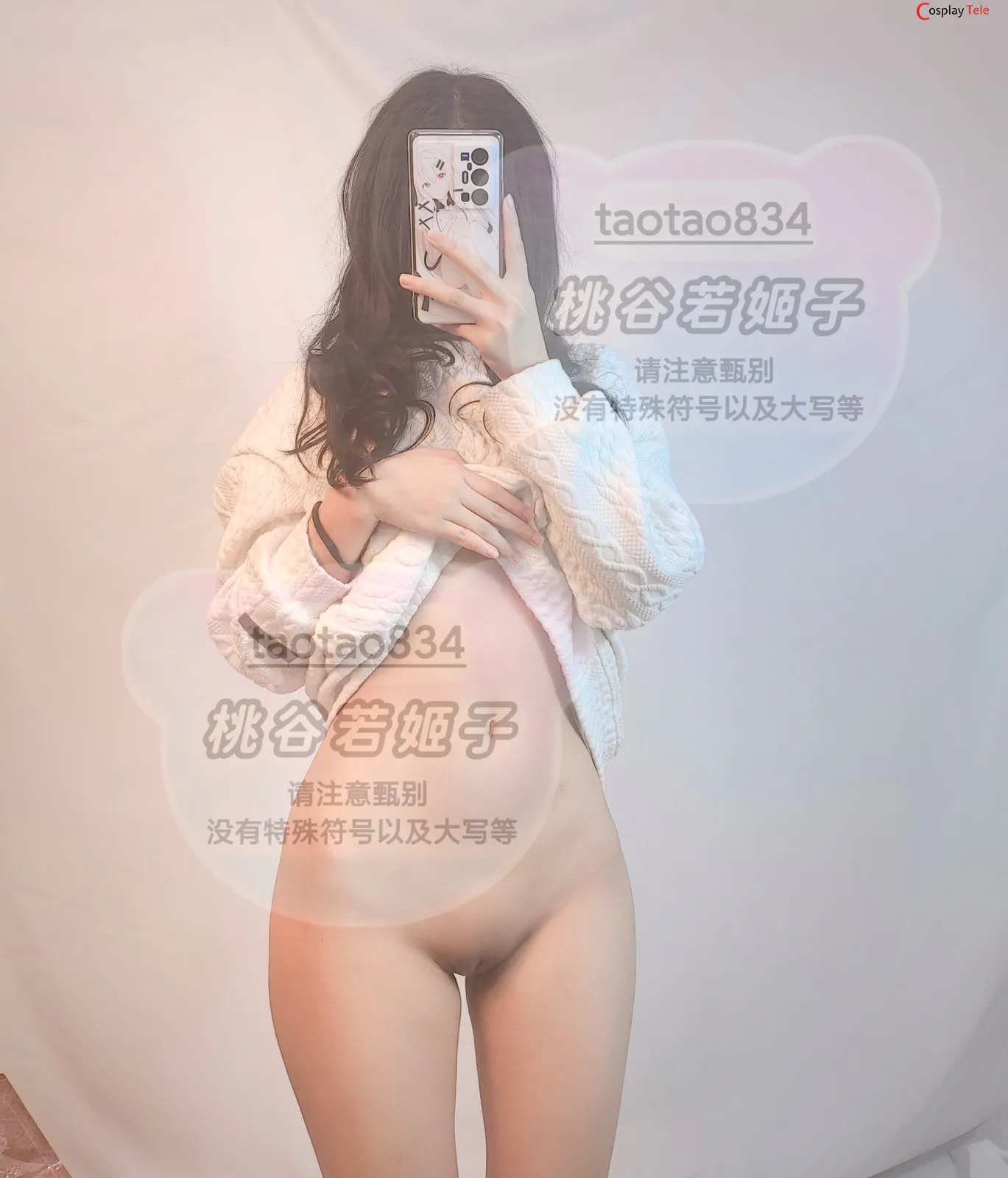 桃谷若姬子 (Taogu ruo ji zi) – Collection – Part 2 “106 photos and 10 videos”