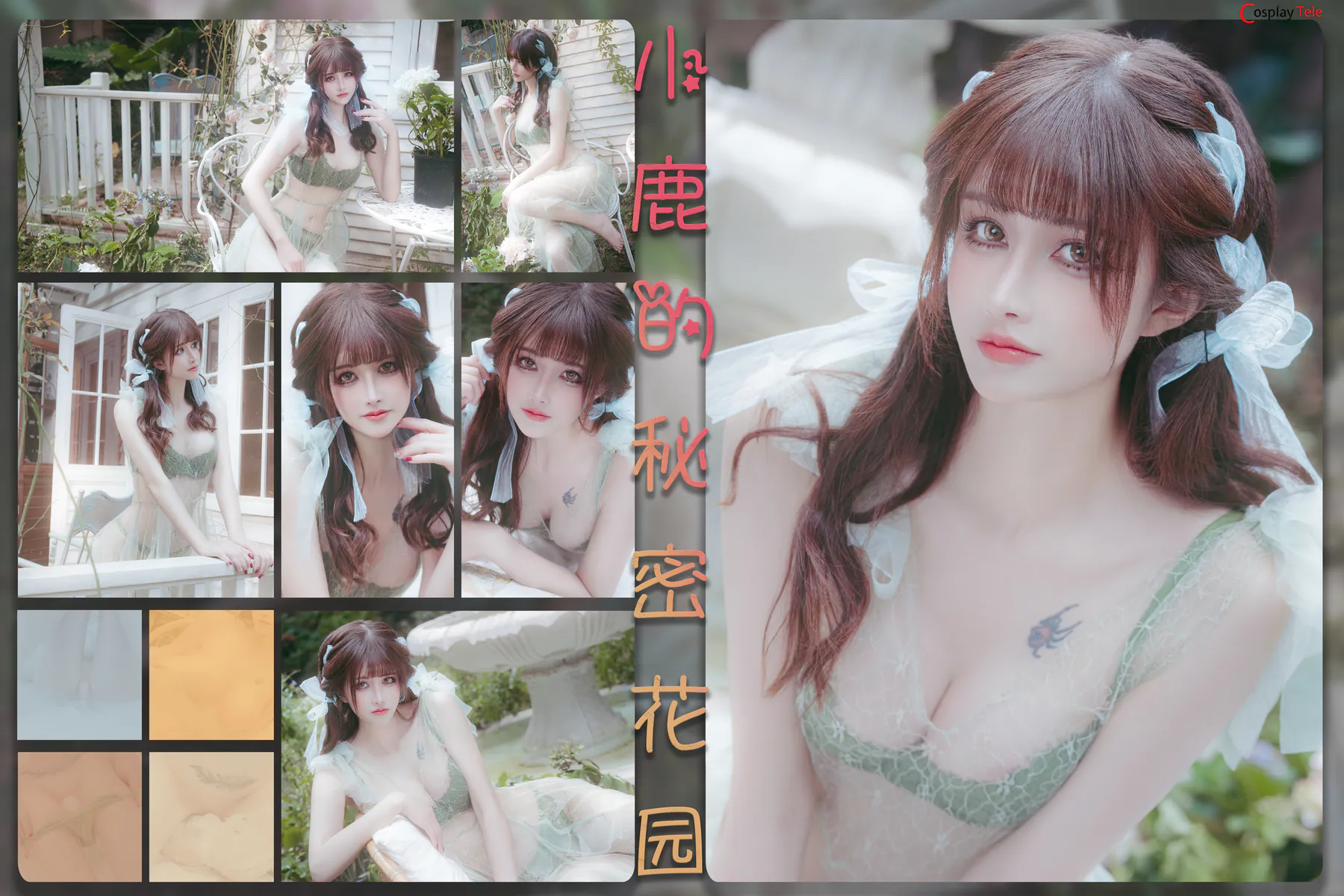 鹿八岁baby (baby-LuLu) – Little Deer’s Secret Garden “112 photos”