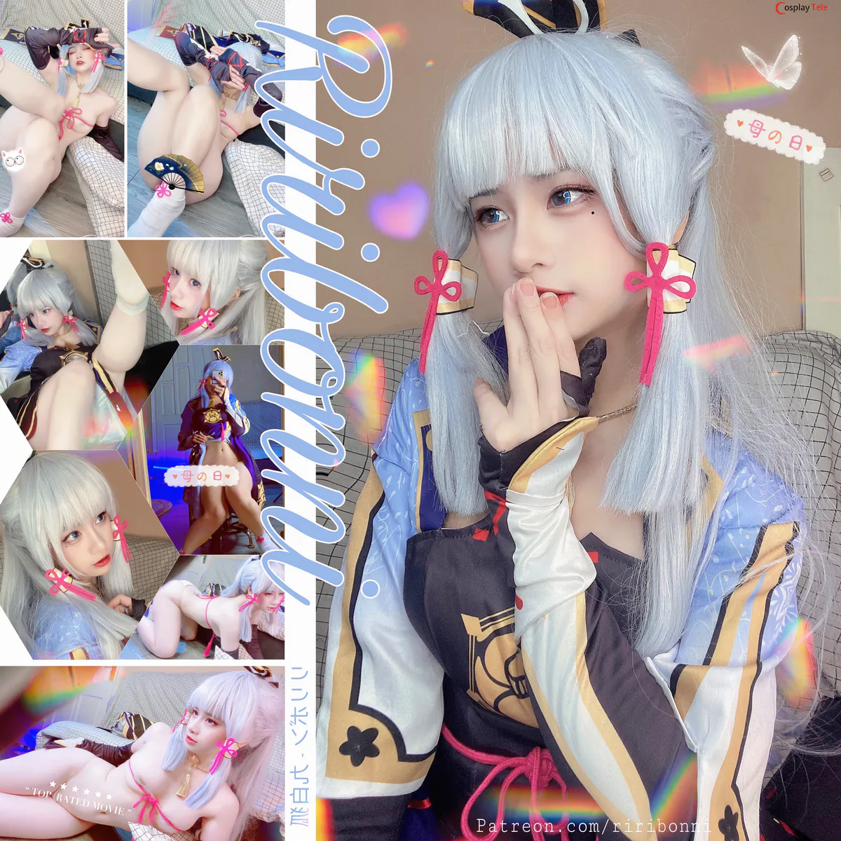 Riribonni cosplay Ayaka Kamisato – Genshin Impact “42 photos”