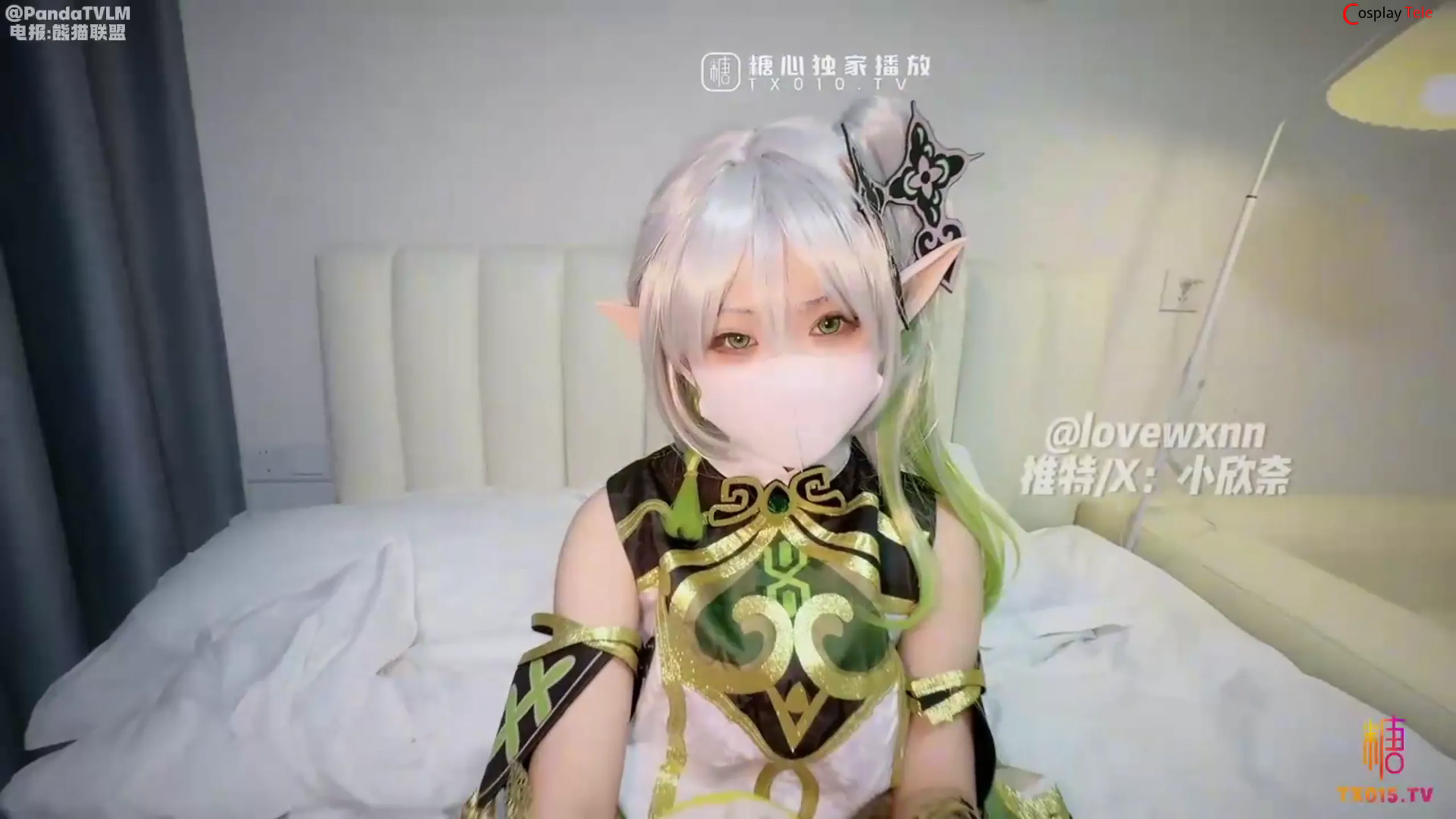 lovewxnn cosplay Nahida Genshin Impact 40 result