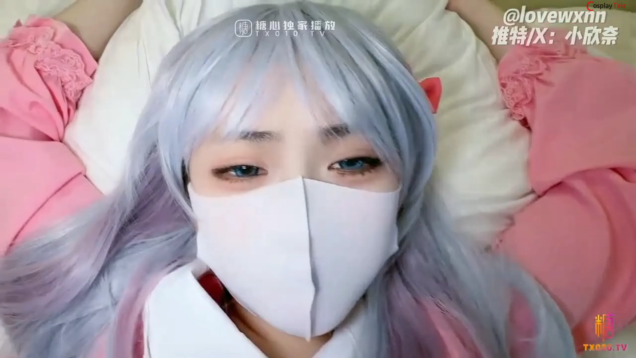 lovewxnn cosplay Sagiri Izumi Eromanga Sensei 42 result