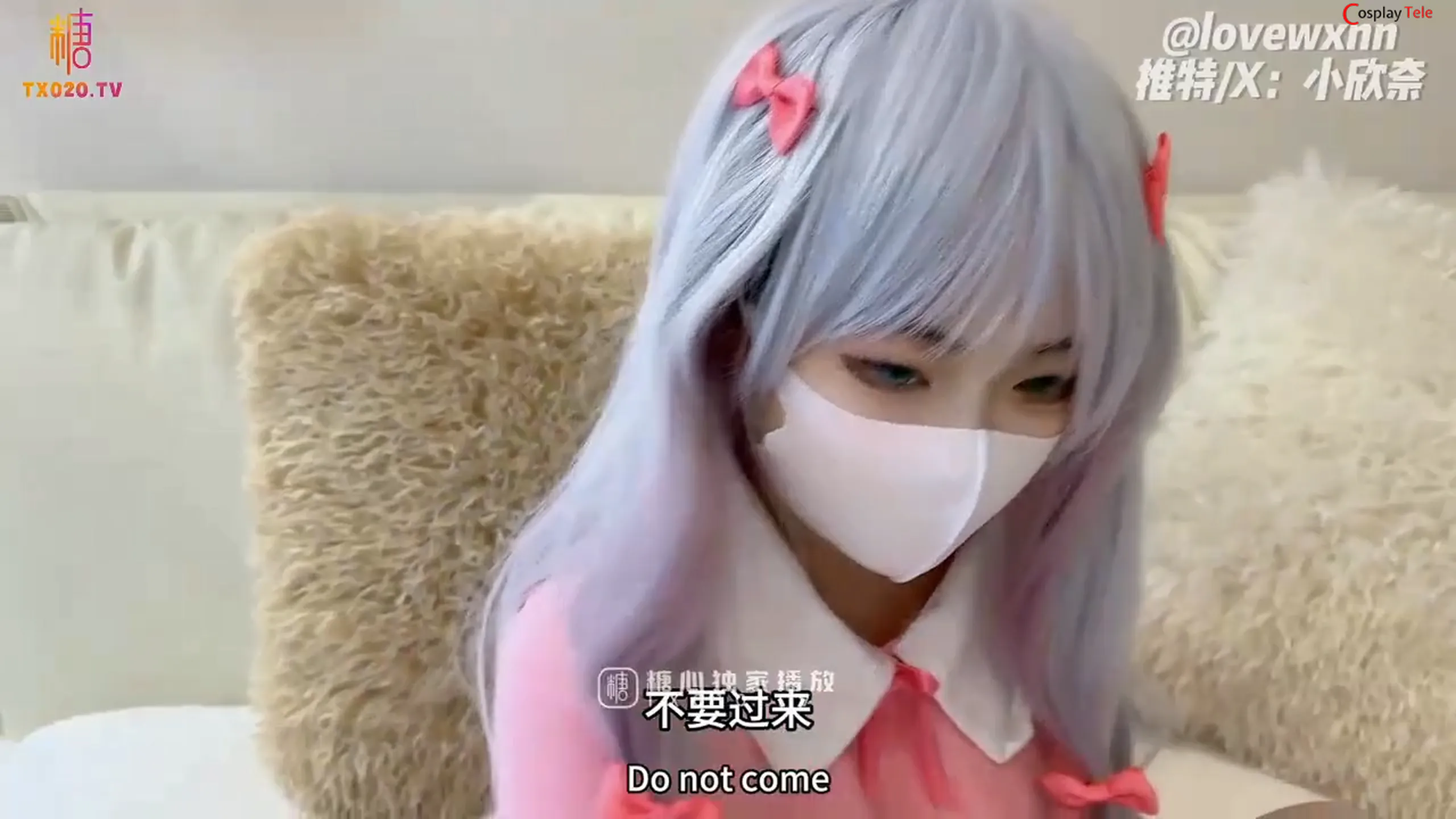 lovewxnn cosplay Sagiri Izumi Eromanga Sensei 4 result