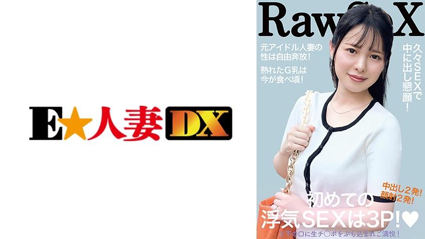 KqeHmxJMyrmGNT9-299EWDX-515.jpg