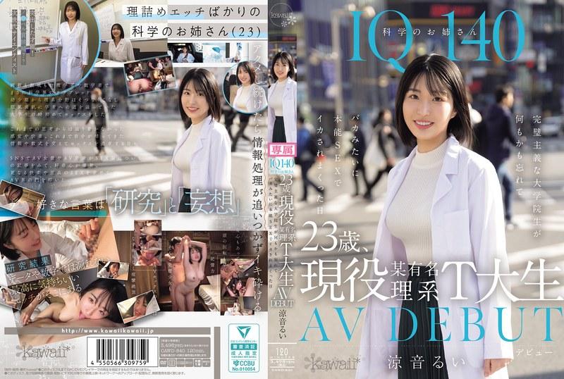 bBCEckydd8rpUhp-CAWD-840.jpg